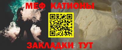 дистиллят марихуана Малгобек