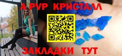 кокаин VHQ Малоярославец