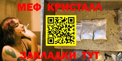 дистиллят марихуана Малгобек