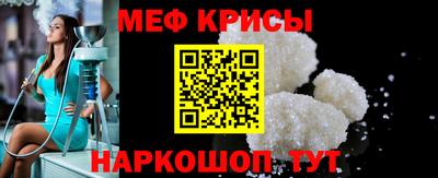 кокаин VHQ Малоярославец