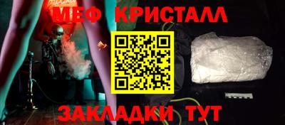 дистиллят марихуана Малгобек
