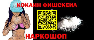 дистиллят марихуана Малгобек