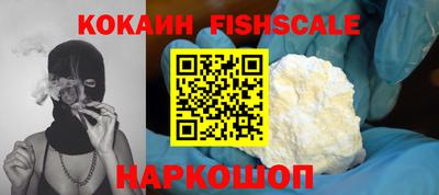 дистиллят марихуана Малгобек