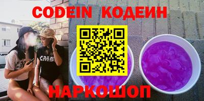 кокаин VHQ Малоярославец