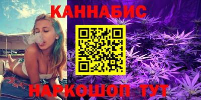 дистиллят марихуана Малгобек