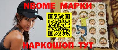 кокаин VHQ Малоярославец