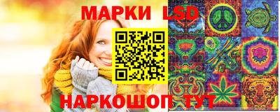 кокаин VHQ Малоярославец