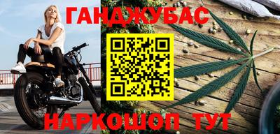 кокаин VHQ Малоярославец