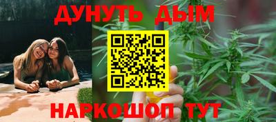 кокаин VHQ Малоярославец