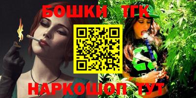 MESCALINE Мариинск