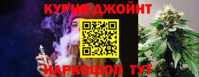 кокаин VHQ Малоярославец