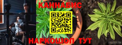 кокаин VHQ Малоярославец