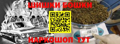кокаин VHQ Малоярославец