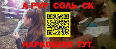 кокаин VHQ Малоярославец