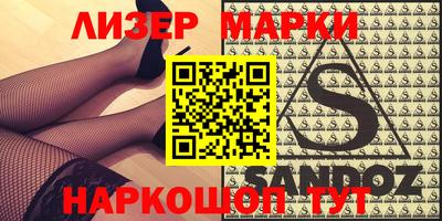 кокаин VHQ Малоярославец