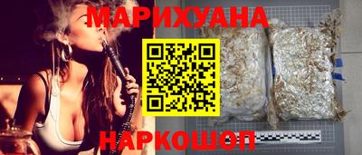 MESCALINE Мариинск