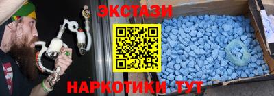 дистиллят марихуана Малгобек