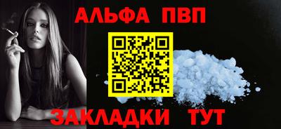 дистиллят марихуана Малгобек