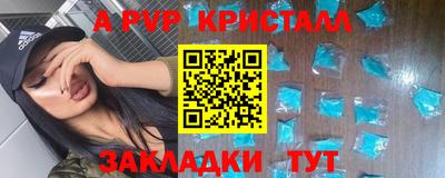 кокаин VHQ Малоярославец
