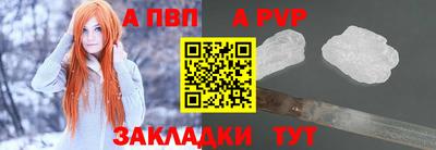 дистиллят марихуана Малгобек