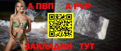 кокаин VHQ Малоярославец