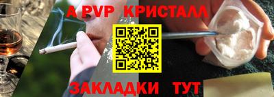 кокаин VHQ Малоярославец