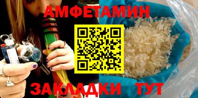 кокаин VHQ Малоярославец