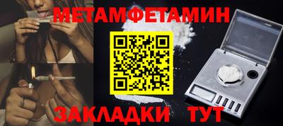 кокаин VHQ Малоярославец