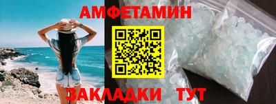 дистиллят марихуана Малгобек