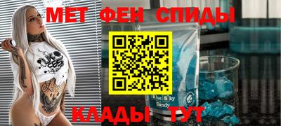 дистиллят марихуана Малгобек