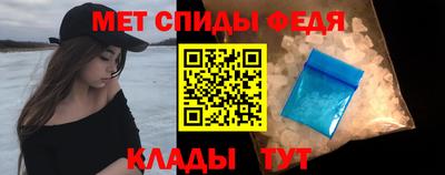 дистиллят марихуана Малгобек