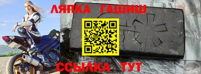 кокаин VHQ Малоярославец