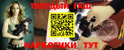 дистиллят марихуана Малгобек