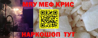 кокаин VHQ Малоярославец