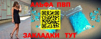 дистиллят марихуана Малгобек